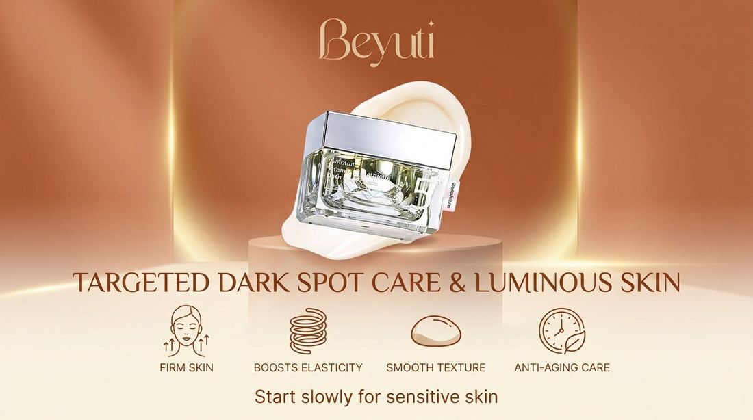 NUMBUZIN No. 5+ Vitamin Glutathione Dark Spot Laser Cream (50ml) – Brightening Face Moisturizer