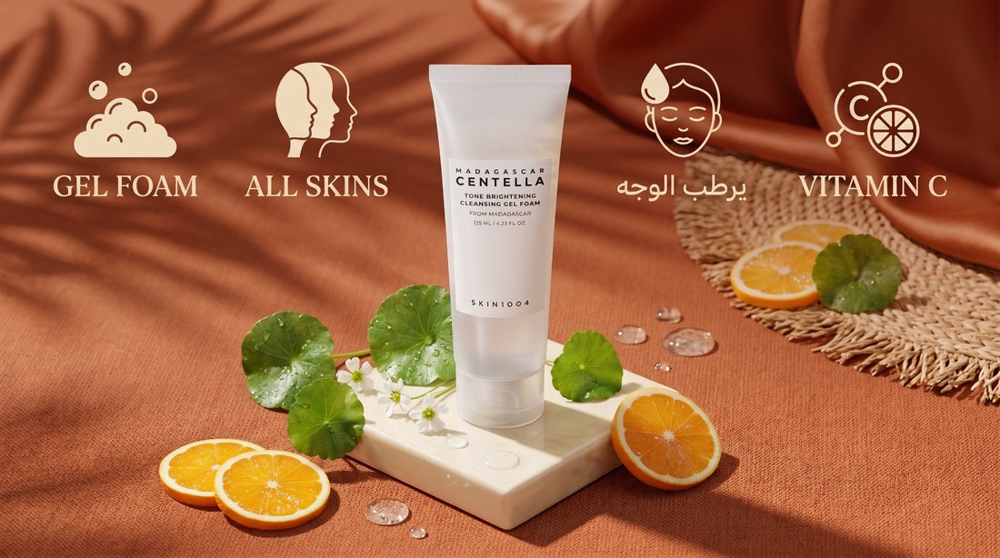 Centella Skin 1004 Madagascar Centella Tone Brightening Cleansing Gel Foam