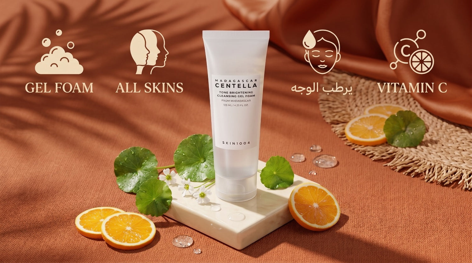 Centella Skin 1004 Madagascar Centella Tone Brightening Cleansing Gel Foam